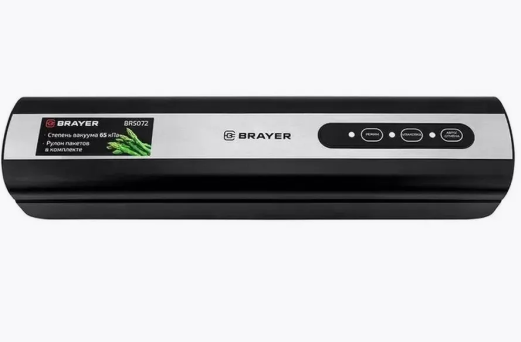 Вакуумный упаковщик BRAYER BR5072.120 Вт,скорость вакуум 3 л/мин, степень вакуума 0.65 бар