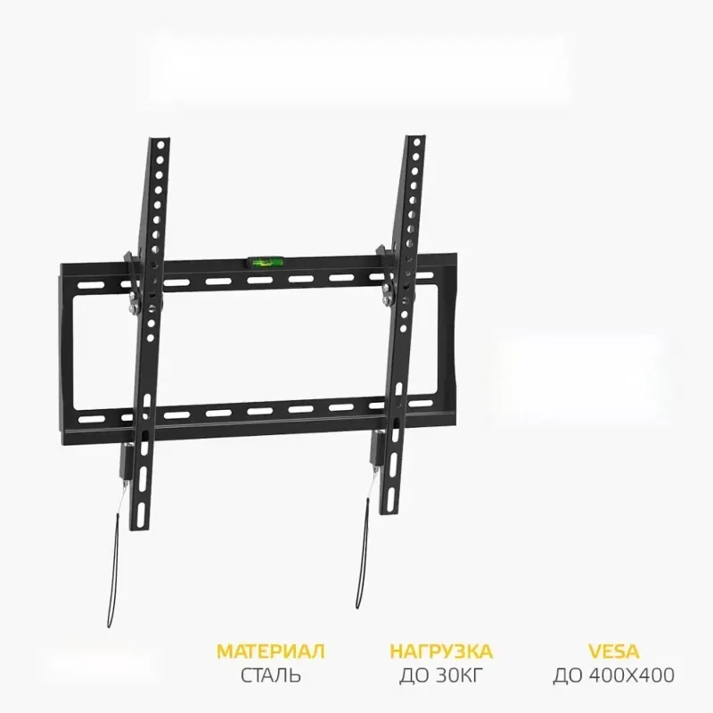 Кронштейн под LCD HARPER TVT-5826
