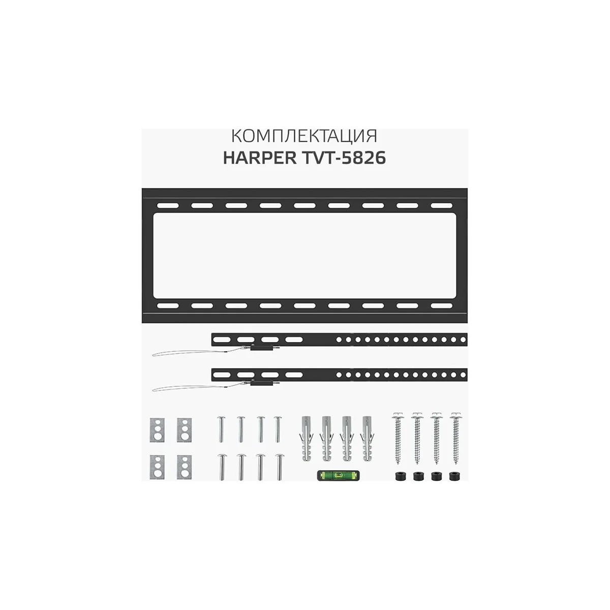Кронштейн под LCD HARPER TVT-5826
