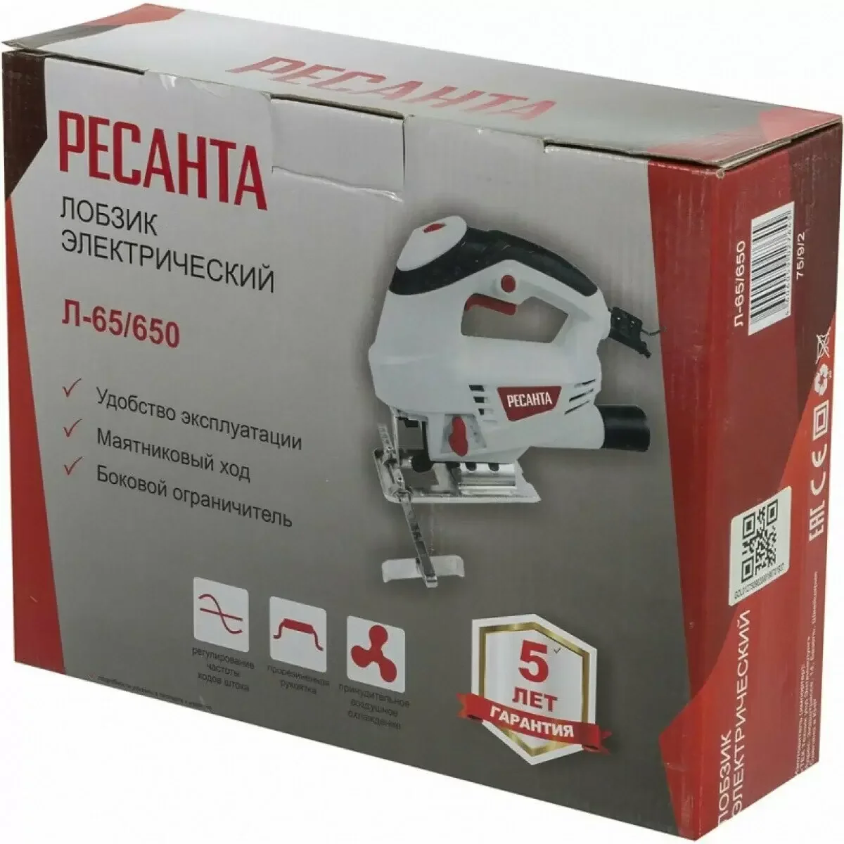 Лобзик Ресанта Л-65/650 650Вт 3000ходов/мин от электросети