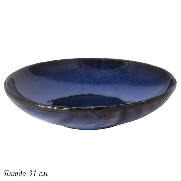 118-111 Блюдо 30,5см AQUAMARINE в под.уп.(х4)Фарфор