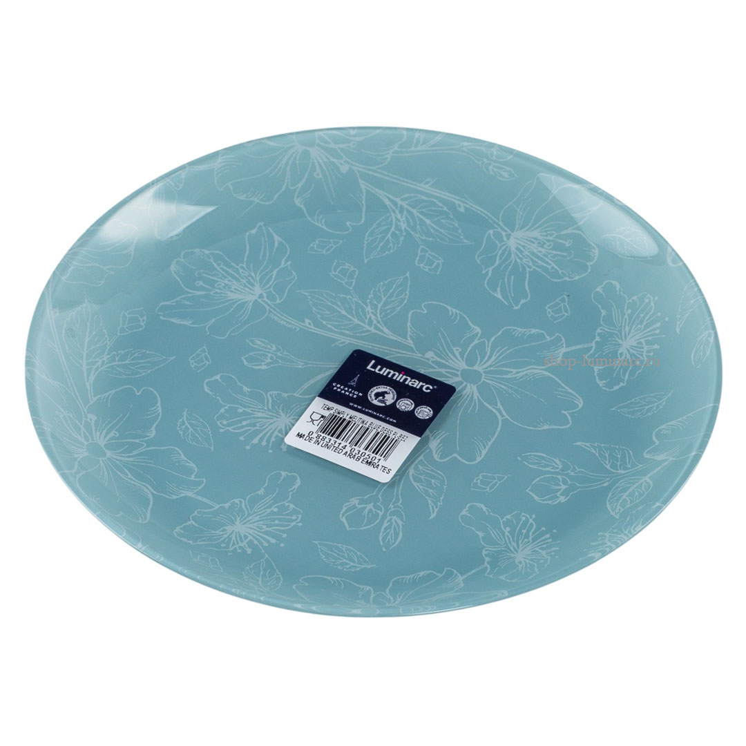Тарелка десертная MELITINA BLUE 20,6 см