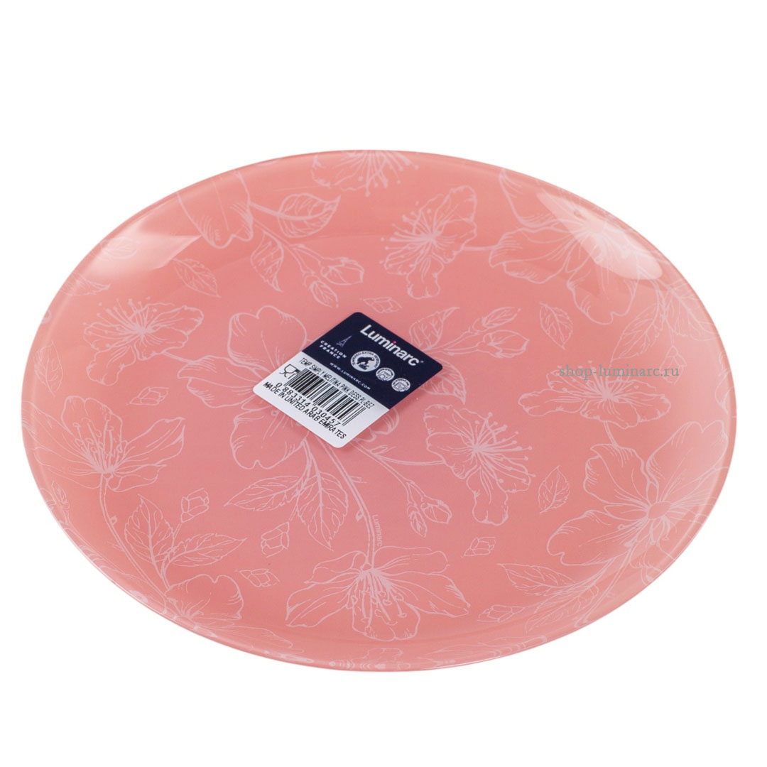 Тарелка десертная MELITINA PINK 20,6 см