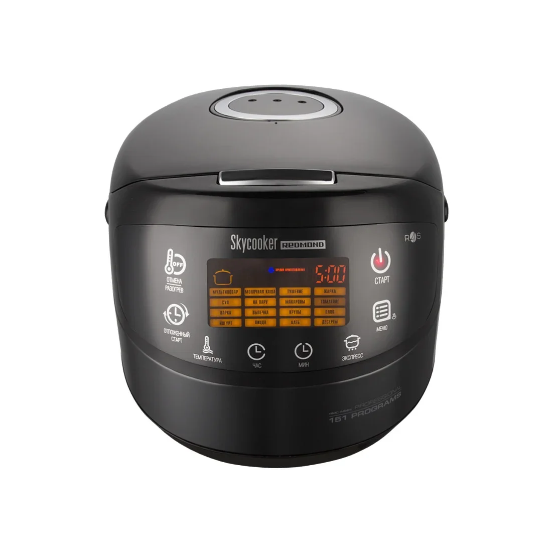 Мультиварка Redmond SkyCooker RMC-M903S 5л 1000Вт черный/серебристый