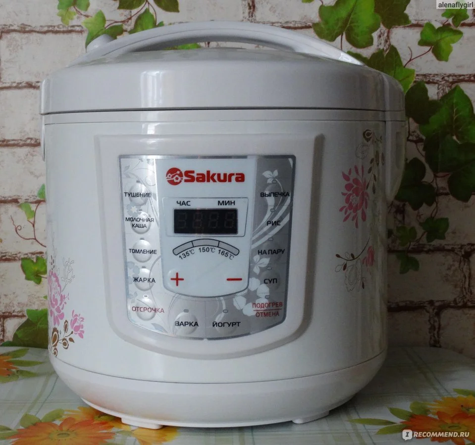 Мультиварка Sakura SA-7753B 5 л, 800 Вт, функция "Мультиповар", 10 автоматических и 27 программ ручной настройки, LED дисплей, отсрочка старта до 24 ч