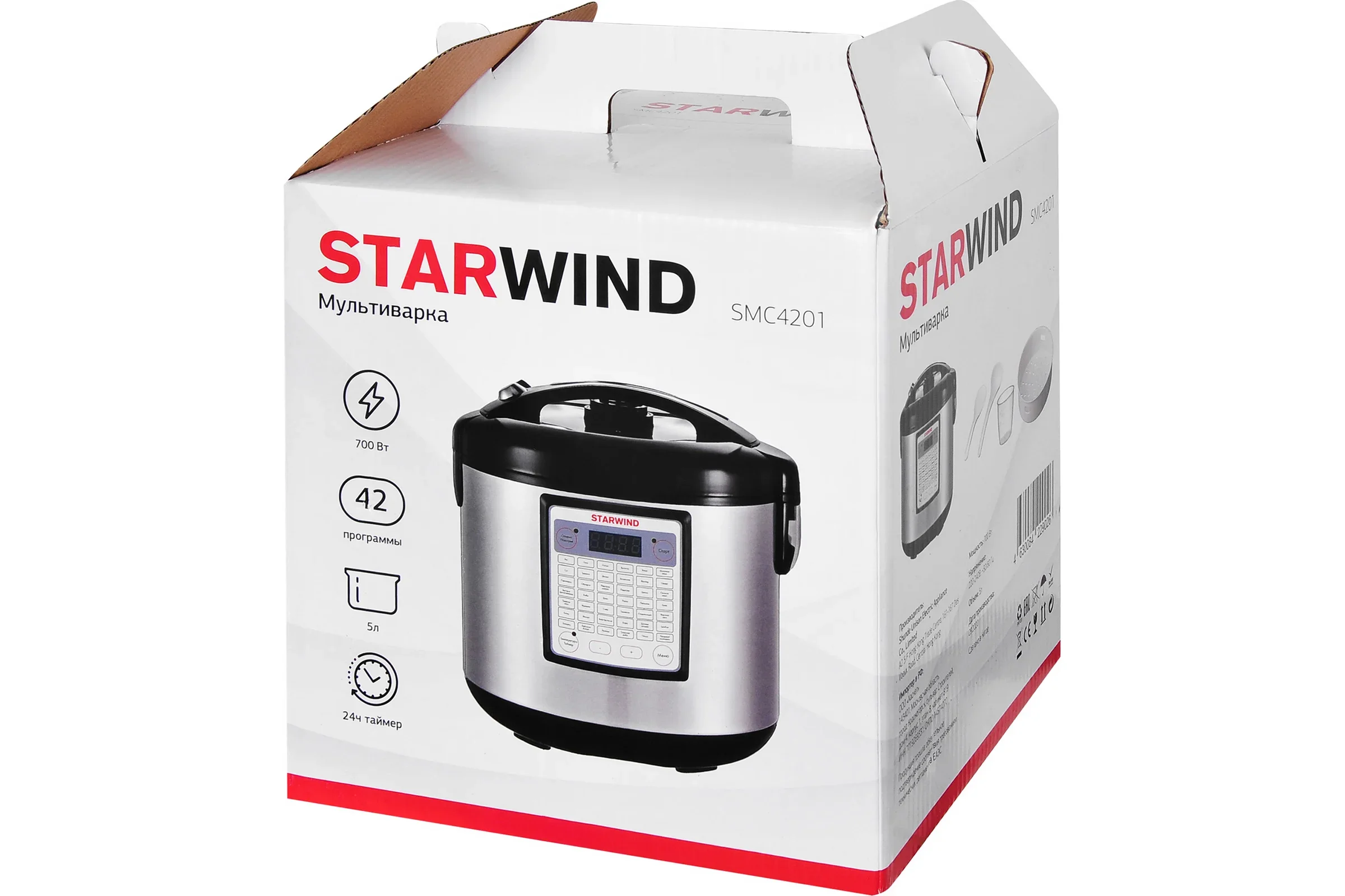 Мультиварка Starwind SMC4201 5л 700Вт серебристый/черный
