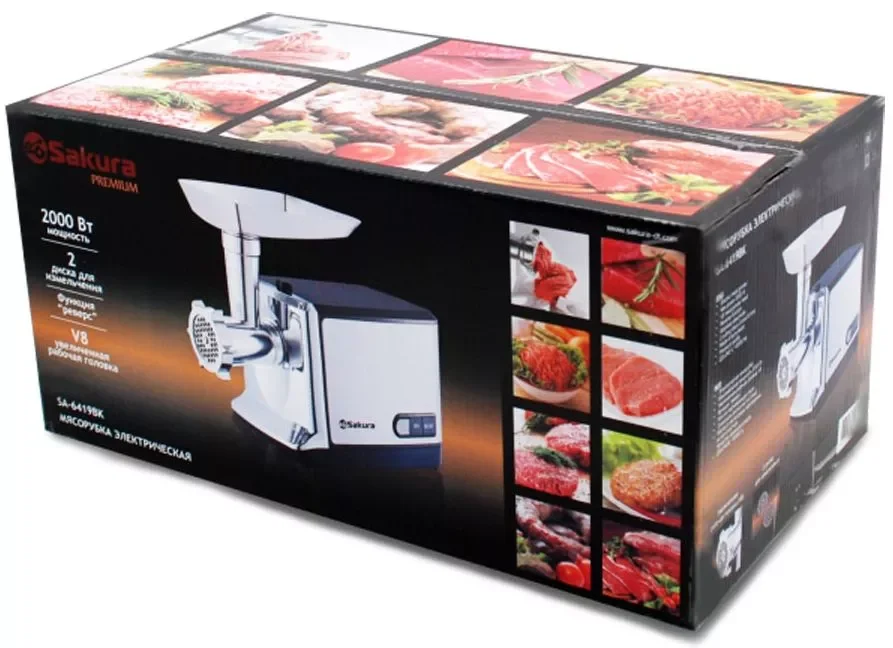 Мясорубка Sakura SA-6419BK Premium 2000Вт реверс