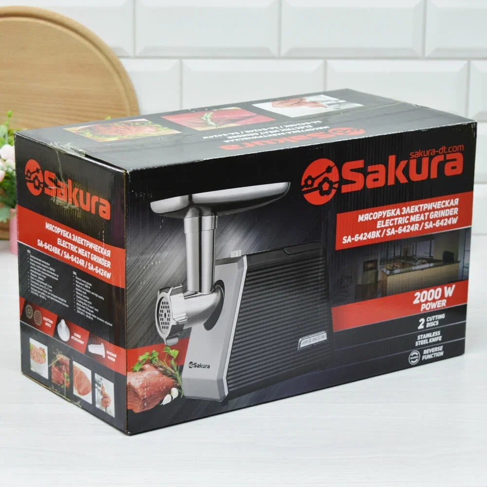 Мясорубка Sakura SA-6424W 2000Вт реверс + компл нас