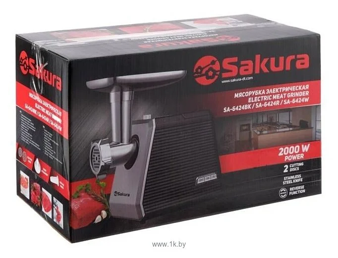 Мясорубка Sakura SA-6424W 2000Вт реверс + компл нас