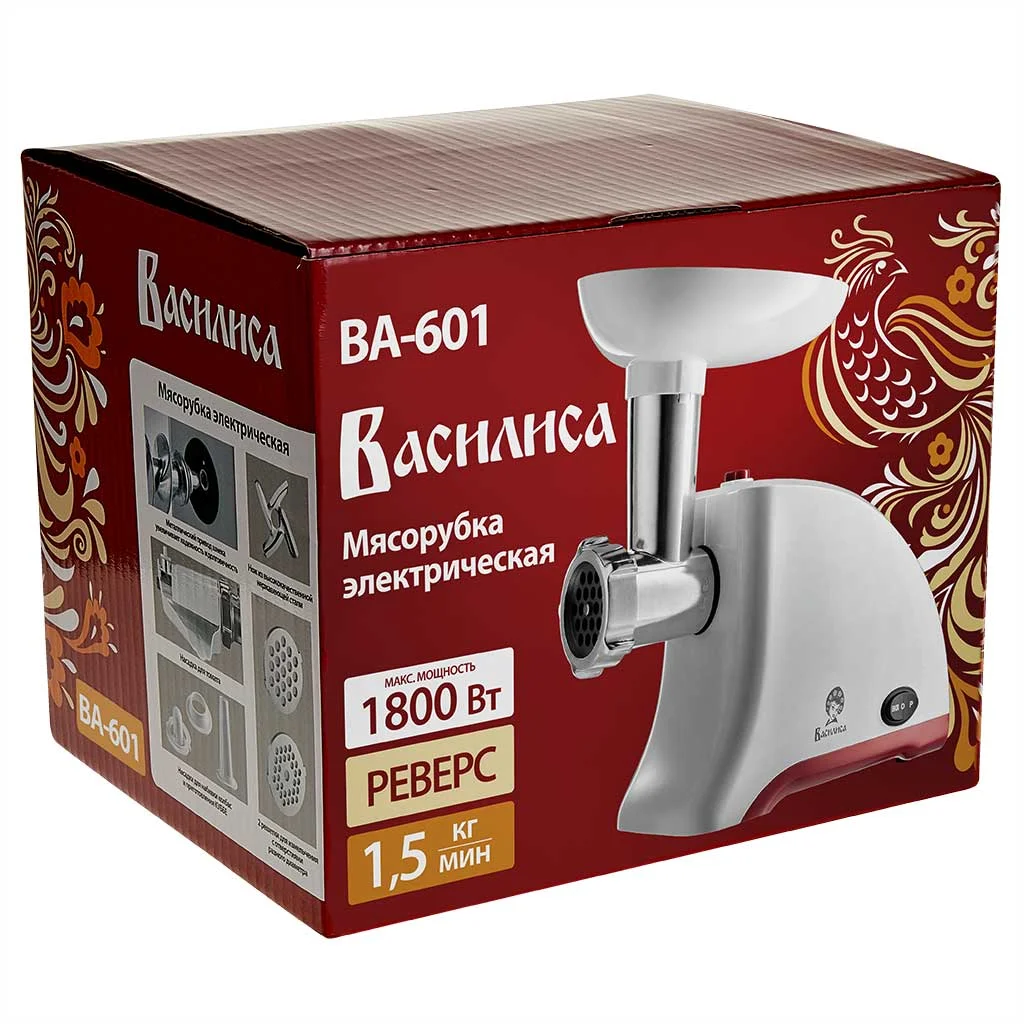 Мясорубка ВАСИЛИСА ВА-601 Номинальная мощность 1600 Вт. Производительность 1,5 кг/мин. Подходит для обработки любого вида мяса. Высокая производительн