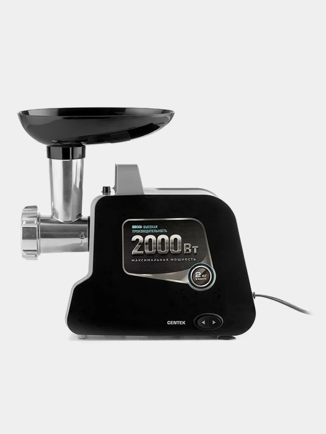 Мясорубка электрическая Centek CT-1603 белый, 2000 Вт, 2.0 кг/мин, реверс, защита от перегрузки, насадки - 4