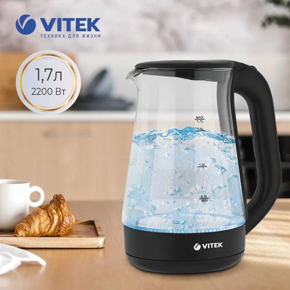 Эл,чайник VITEK VT-8803 MC 2200 Вт 1,7 л стекло