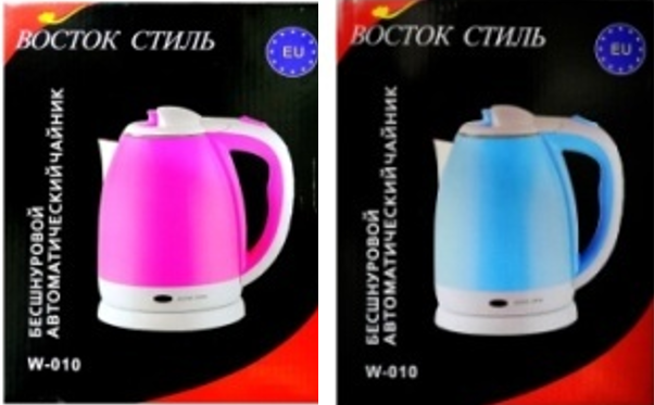 Эл,чайник Восток Стиль ВС-010. 2,0л 2000Вт нерж.сталь  ЦВЕТНОЙ   АКЦИЯ!!!