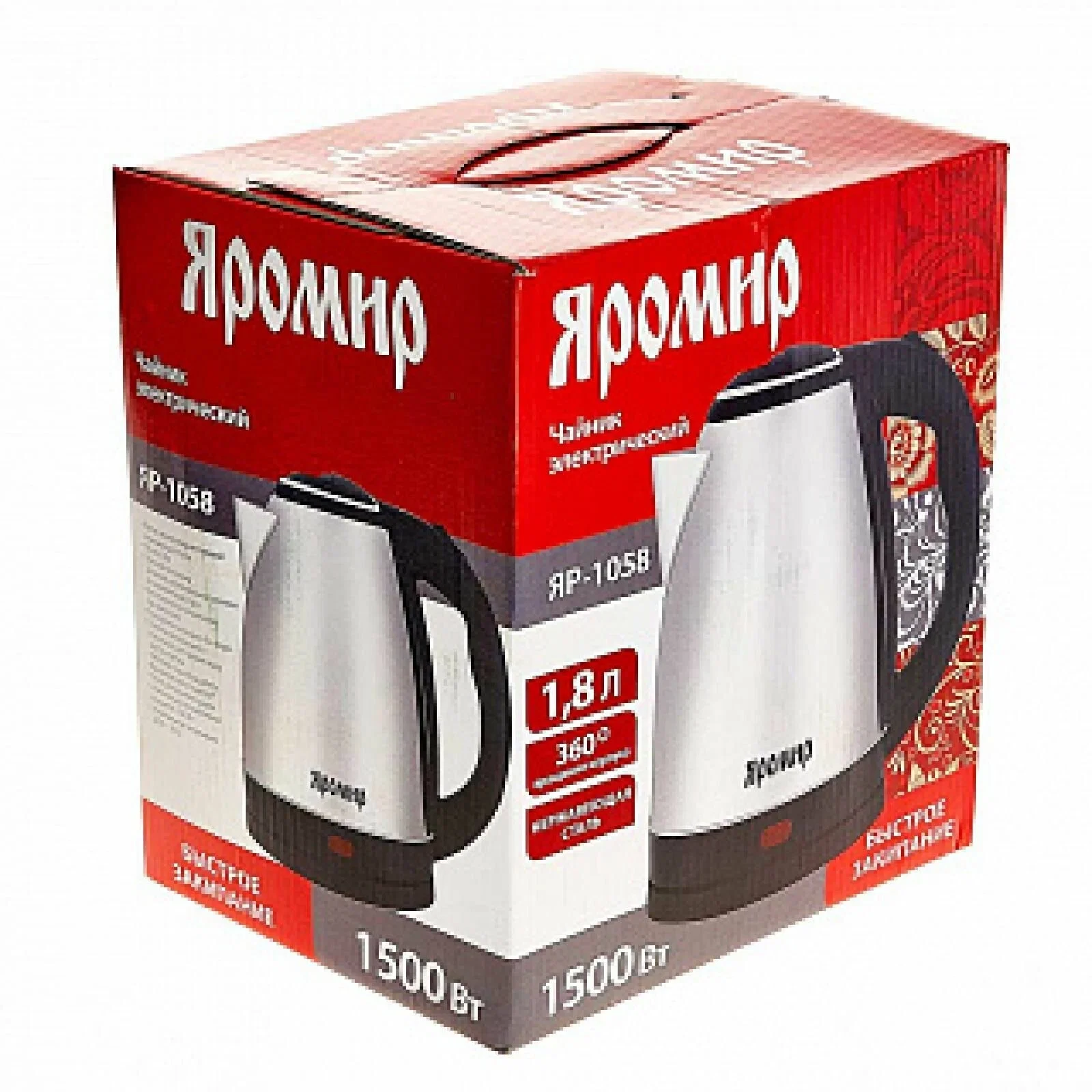 Эл,чайник ЯРОМИР ЯР-1058 нерж.1,8 л,1500Вт(12) нерж.сталь. автоотключение