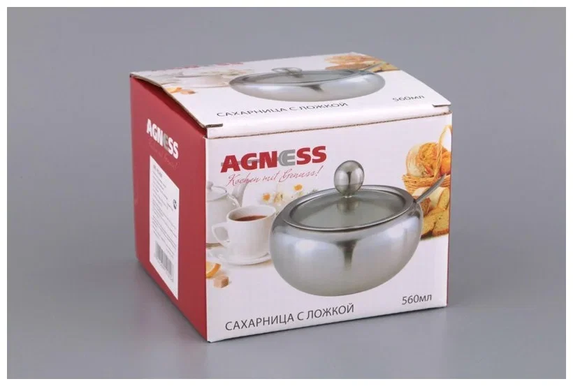 САХАРНИЦА AGNESS С ЛОЖКОЙ 560 МЛ ДИАМЕТР=11 СМ ВЫСОТА=10 СМ (КОР=36ШТ.)