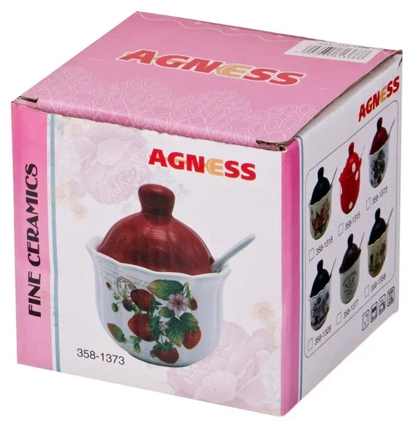САХАРНИЦА С ЛОЖКОЙ AGNESS "ЛАВАНДОВАЯ ВЕСНА" 10*11,5 СМ 240 МЛ (КОР=36ШТ.)