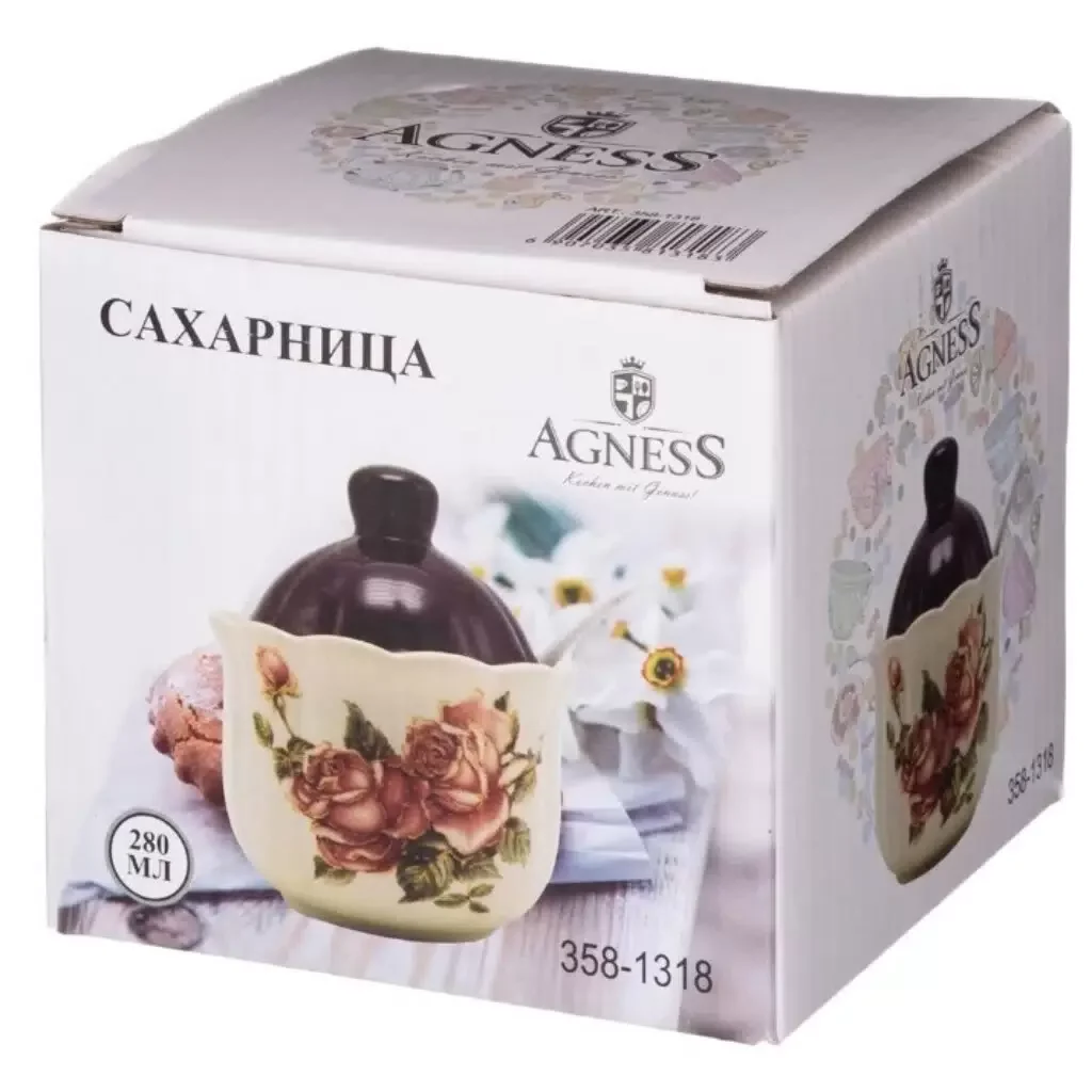 САХАРНИЦА С ЛОЖКОЙ AGNESS "ЛАВАНДОВАЯ ВЕСНА" 10*11,5 СМ 240 МЛ (КОР=36ШТ.)
