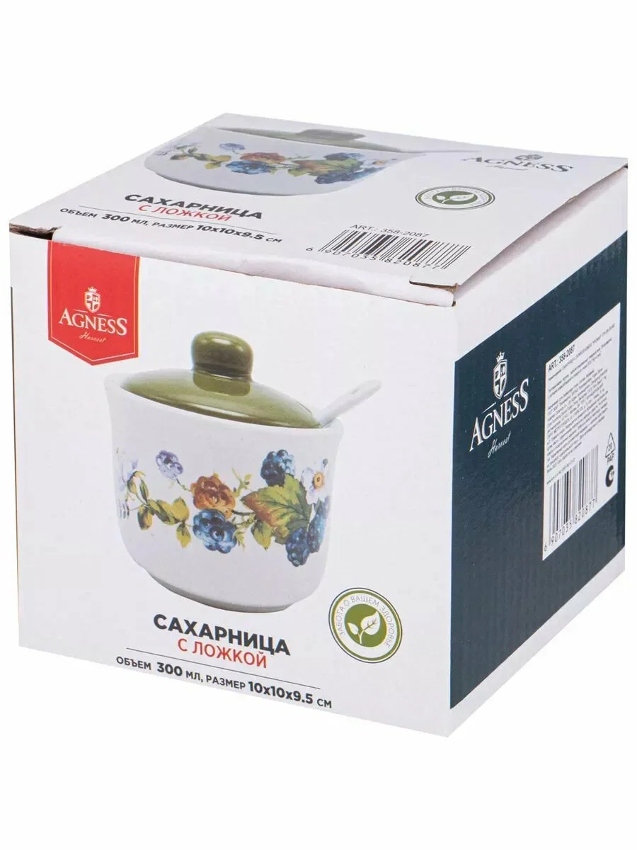 САХАРНИЦА С ЛОЖКОЙ AGNESS "УРОЖАЙ" 10*9 СМ 300 МЛ (КОР=36ШТ.)