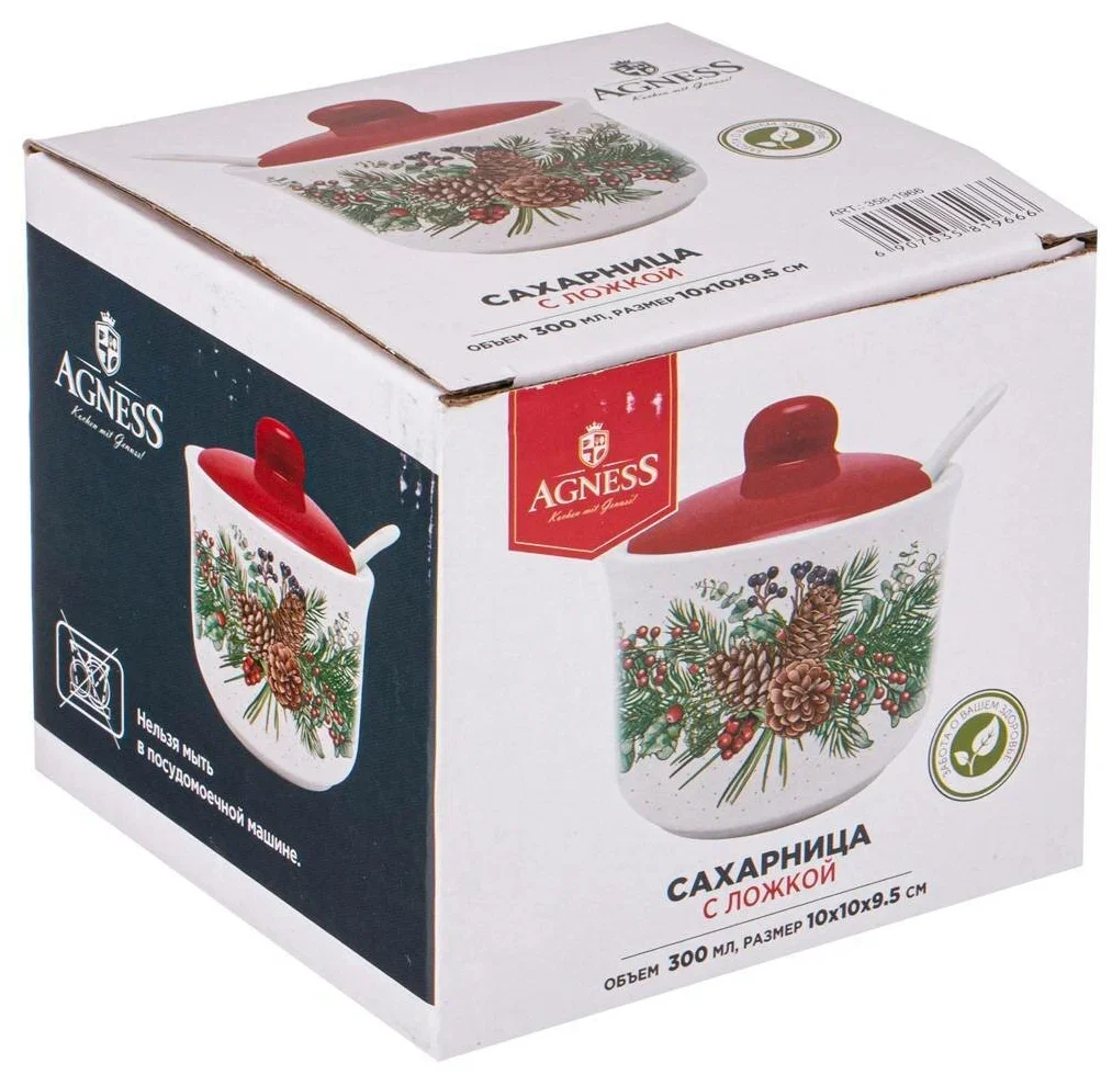САХАРНИЦА С ЛОЖКОЙ AGNESS "УРОЖАЙ" 10*9 СМ 300 МЛ (КОР=36ШТ.)