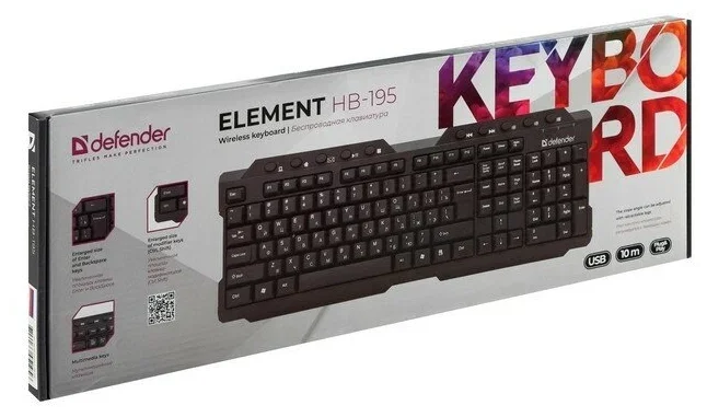 Клавиатура Defender Element HB-195 RU беспроводная USB черный