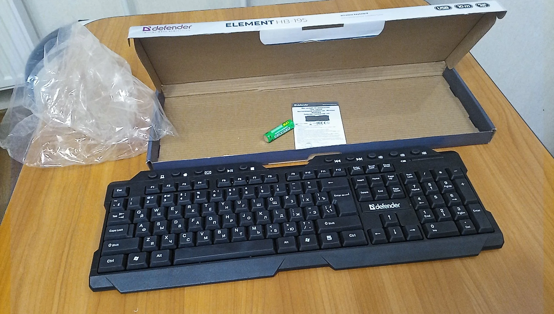 Клавиатура Defender Element HB-195 RU беспроводная USB черный