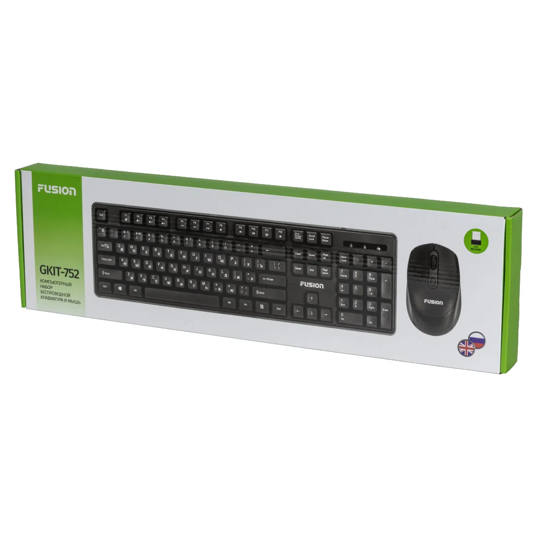 Игровые наборы Fusion GKIT-752