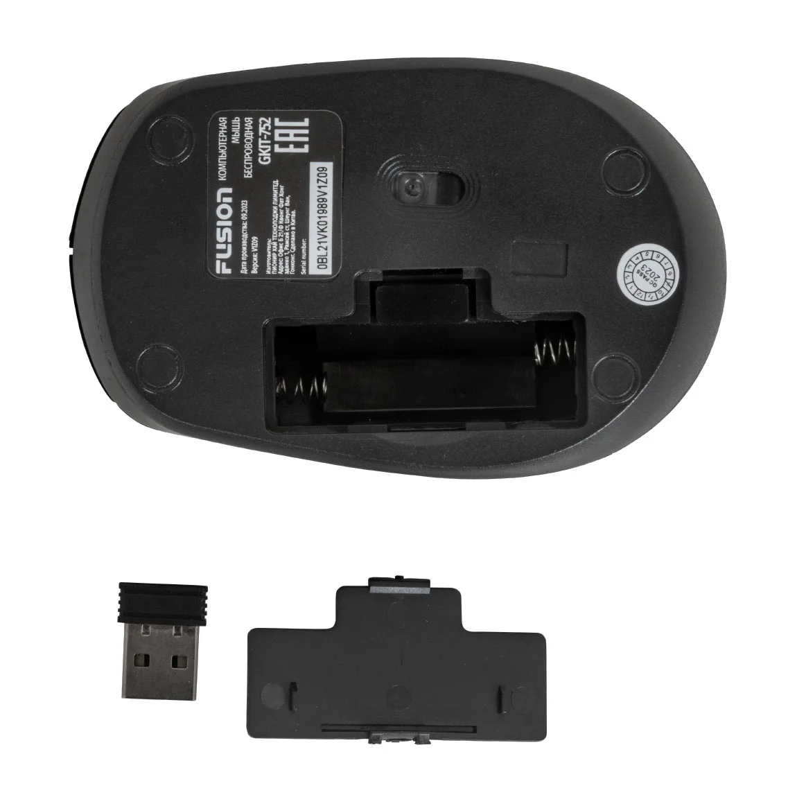 Игровые наборы Fusion GKIT-752