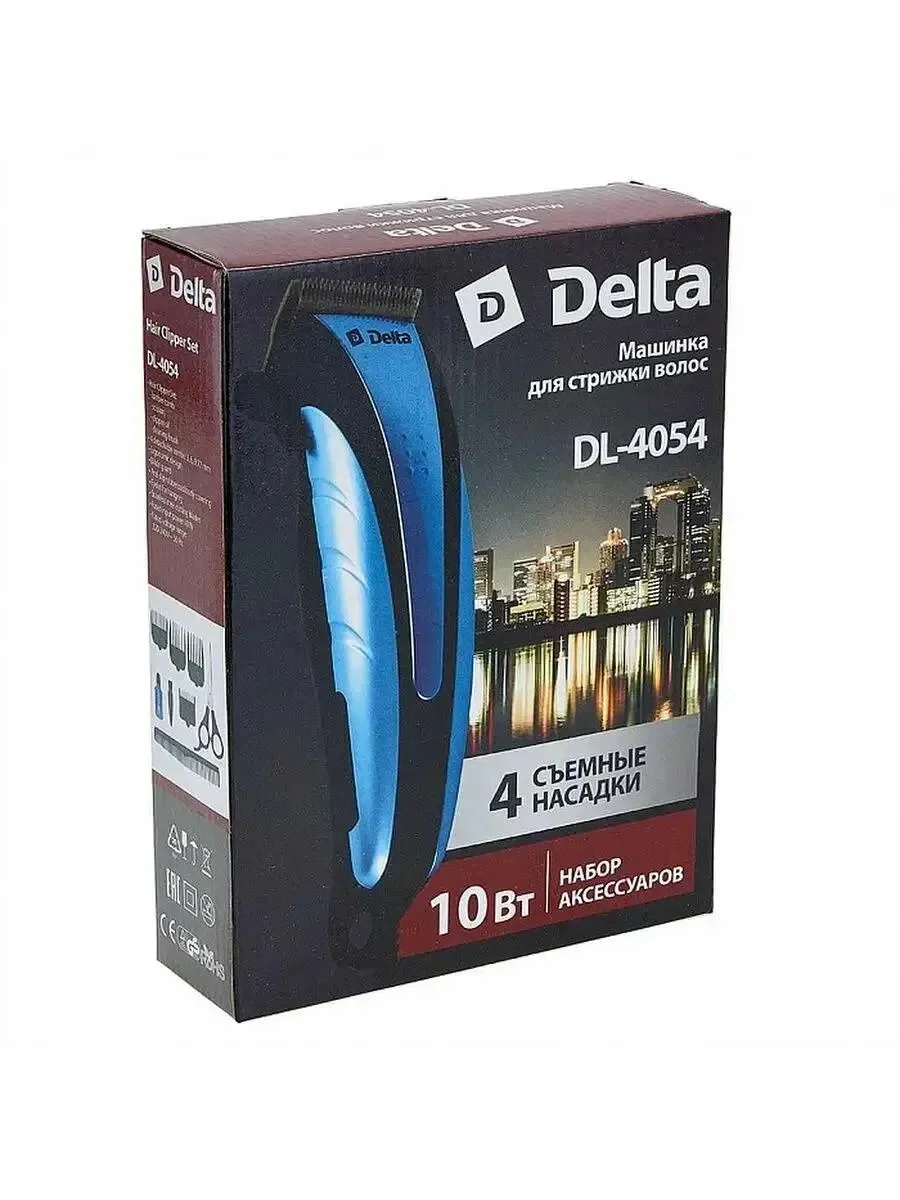Машинка для стрижки Delta DL-4054, шампанское (24) (РОССИЯ)
