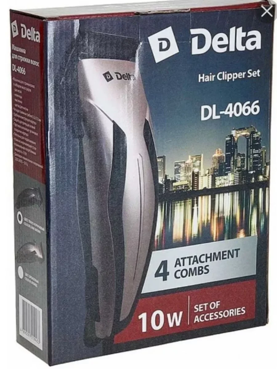 Машинка для стрижки Delta DL-4066 темно-коричневый 2