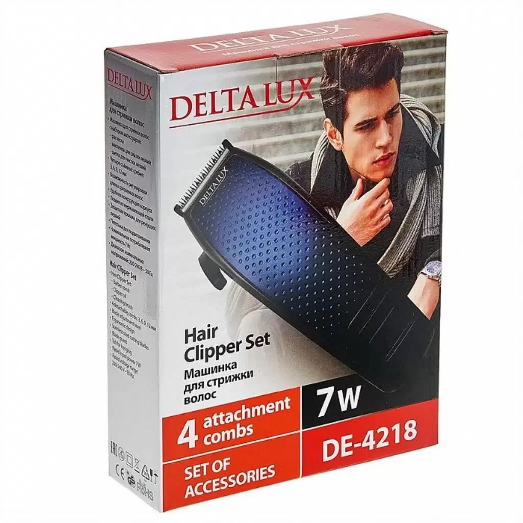 Машинка для стрижки Delta LUX DE-4218 синий