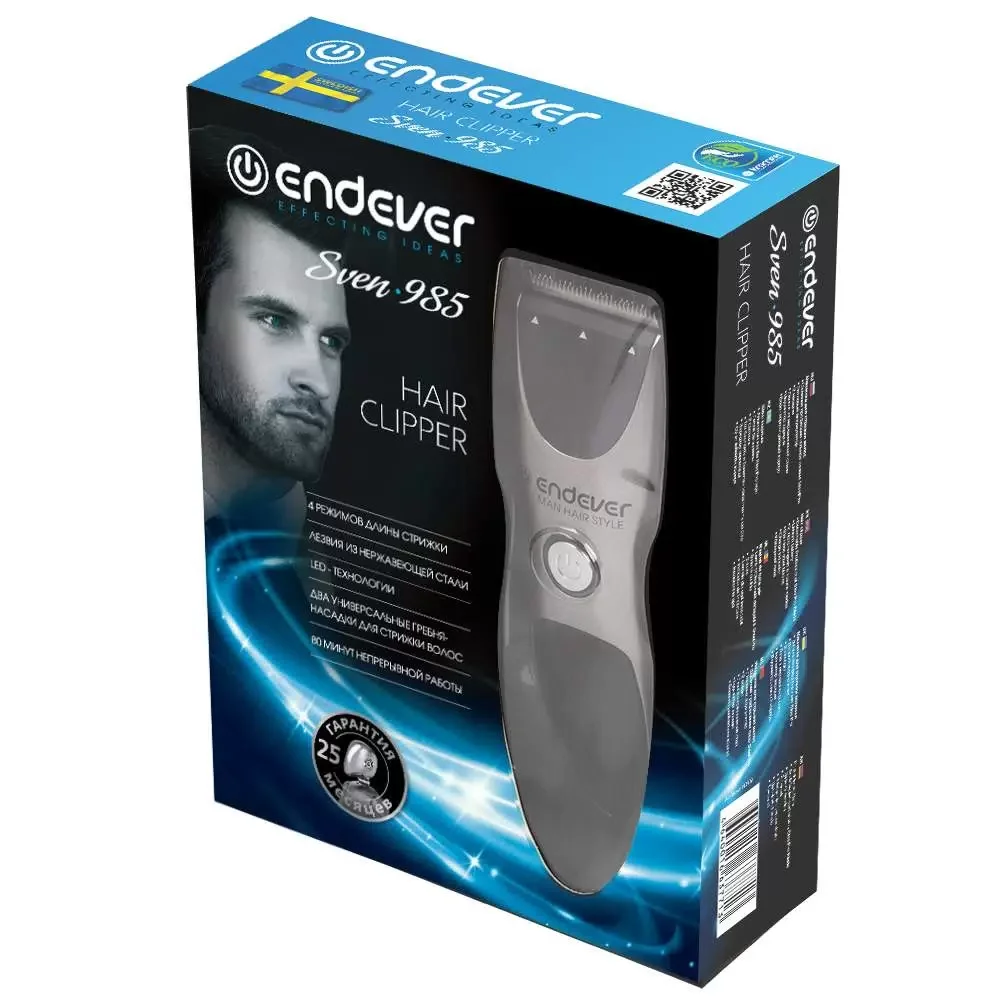Машинка для стрижки Endever SVEN 985 серебристый