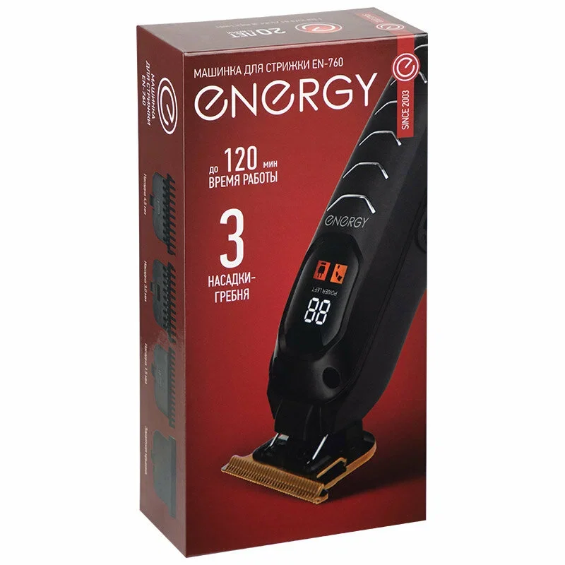 Машинка для стрижки Energy EN-764 (109893)