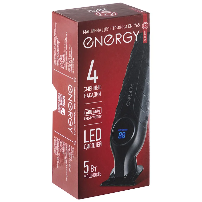 Машинка для стрижки ENERGY EN-765 (109894) черный