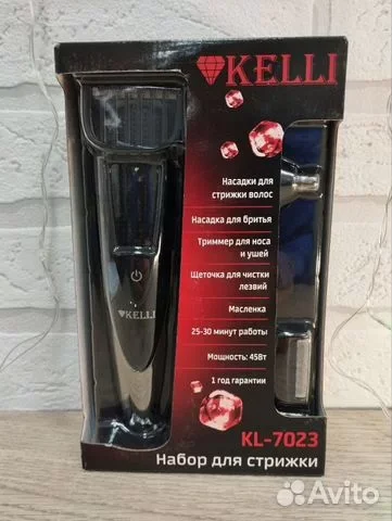 Машинка для стрижки Kelli KL-7023