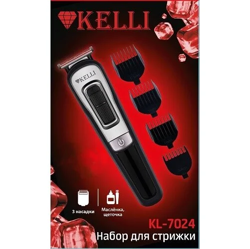 Машинка для стрижки Kelli KL-7024