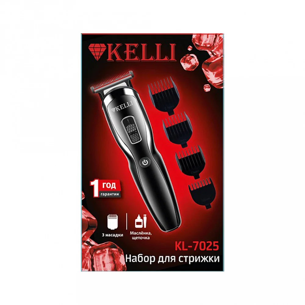 Машинка для стрижки Kelli KL-7025