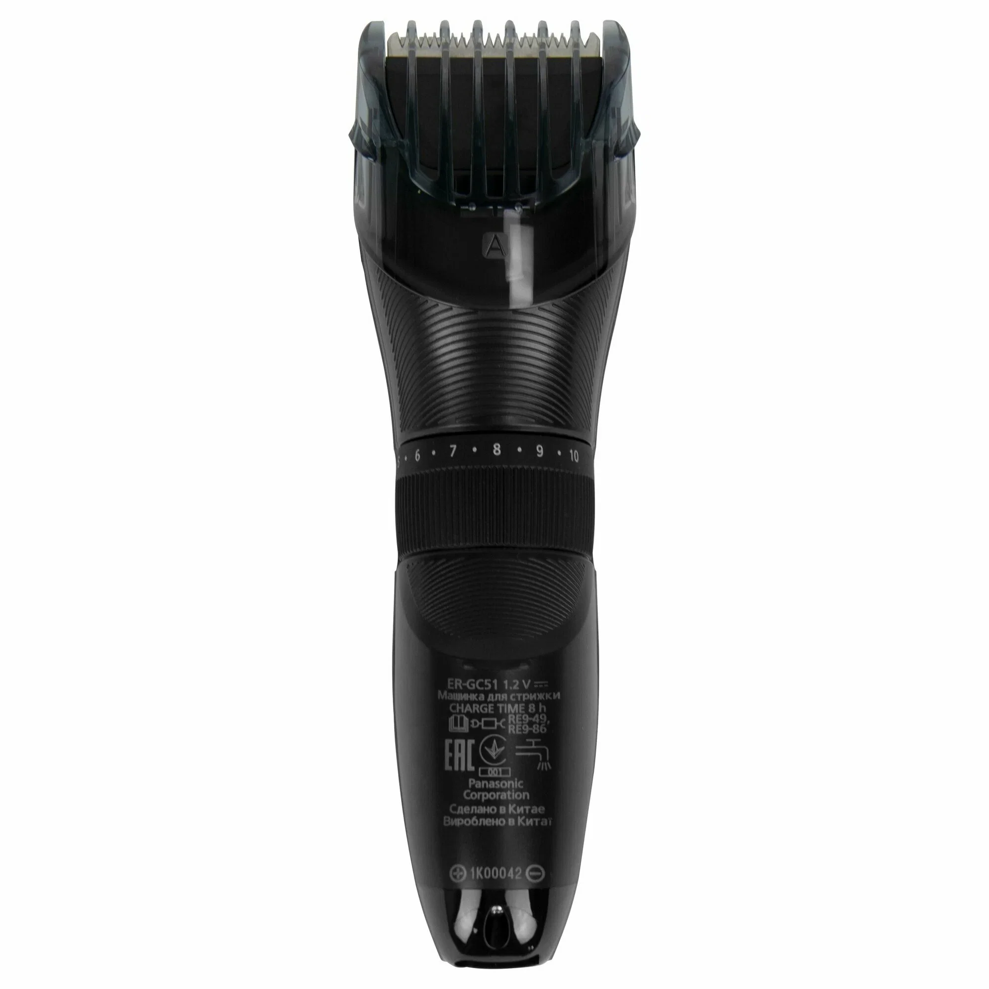 Машинка для стрижки Panasonic ER-GC51-K520