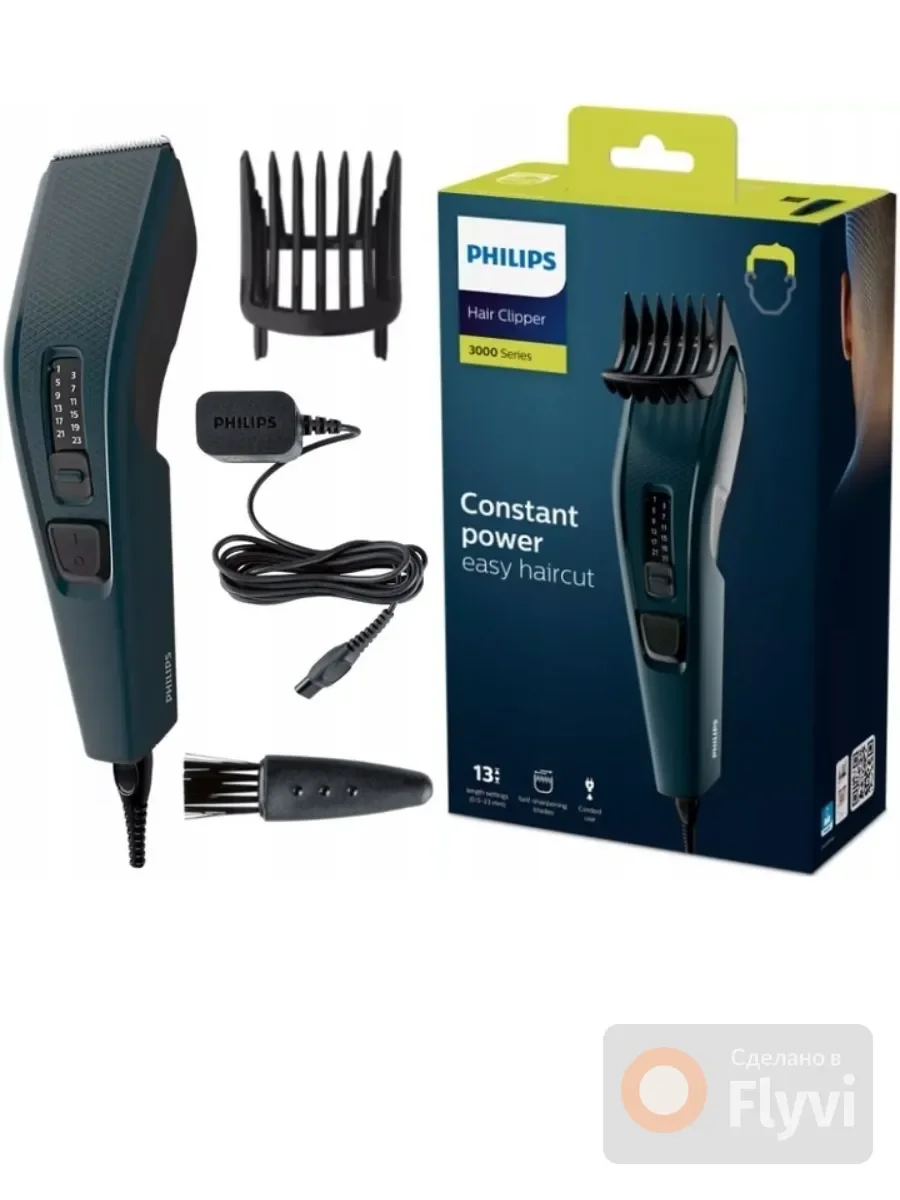 Машинка для стрижки Philips, черный