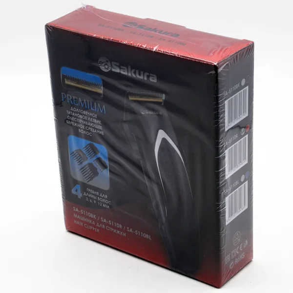 Машинка для стрижки Sakura SA-5110BL Premium титан 4гребня сетев