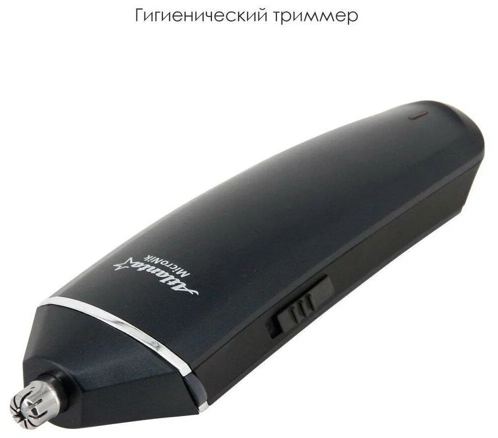 Машинка для стрижки волос ATH-6925 син, сеть, 10Вт, нож из титана, 4 насадки, возможность регулировки