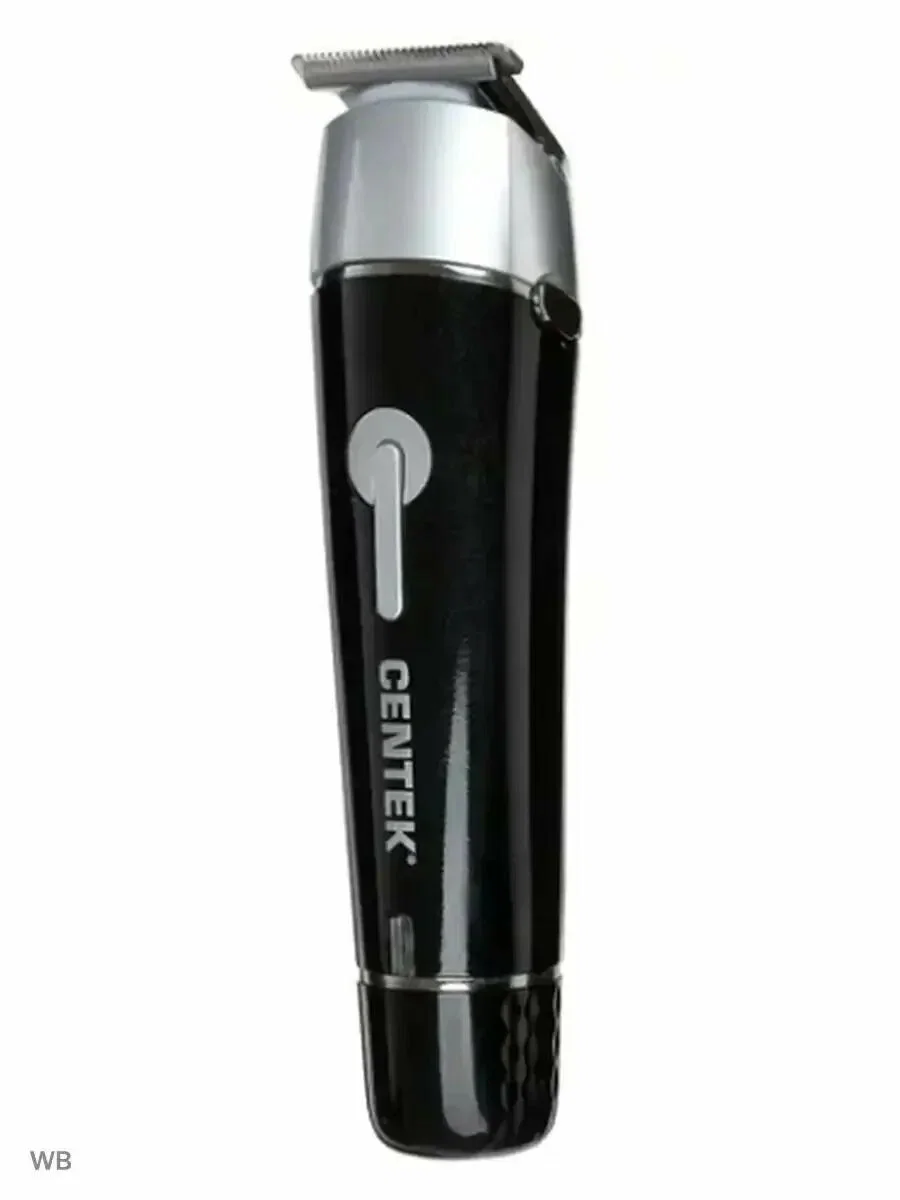 Триммер Centek CT-2132 черный/серый
