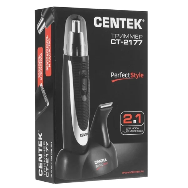 Триммер Centek CT-2177 черный/серебристый