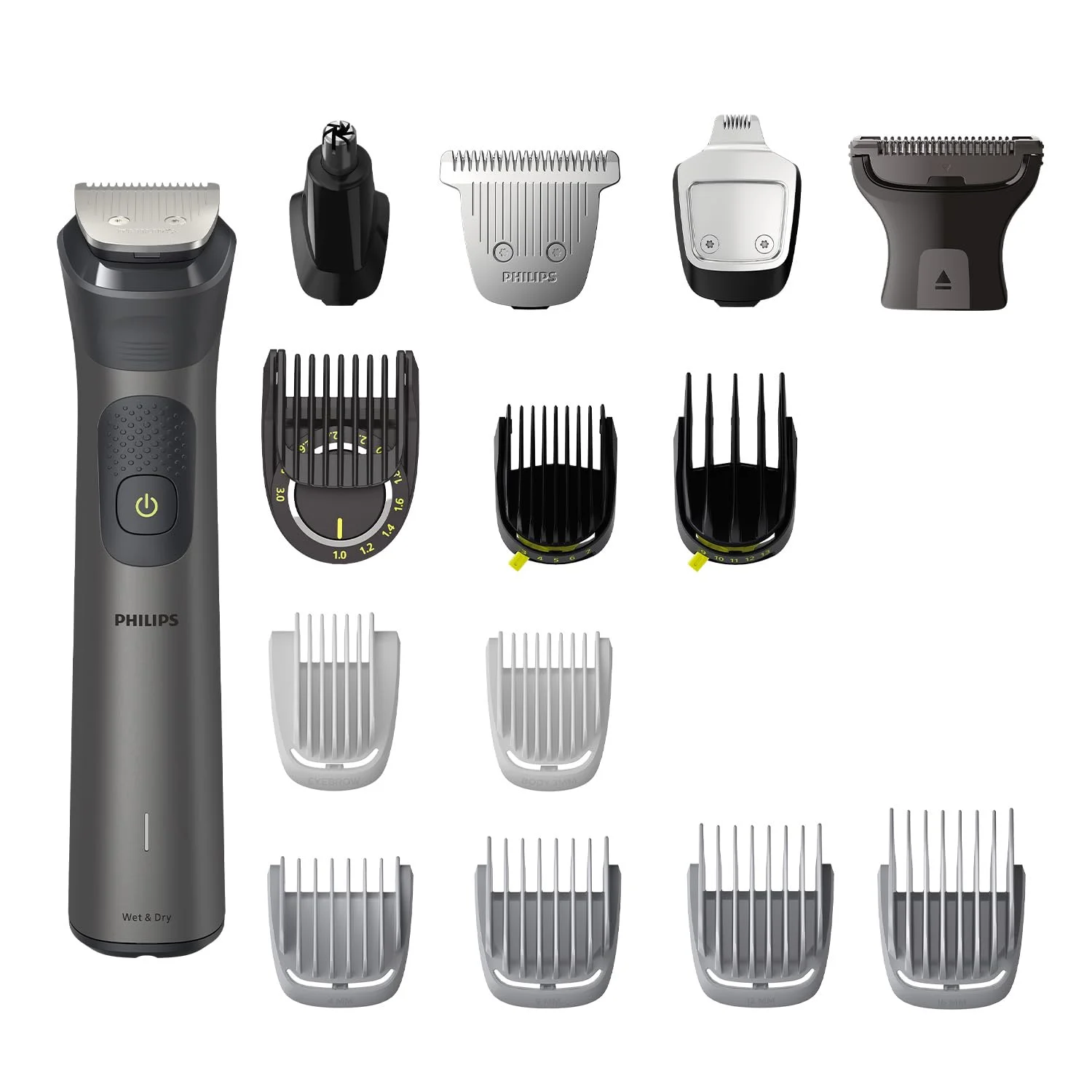 Триммер Philips MG7940/15 серый (насадок в компл:12шт)