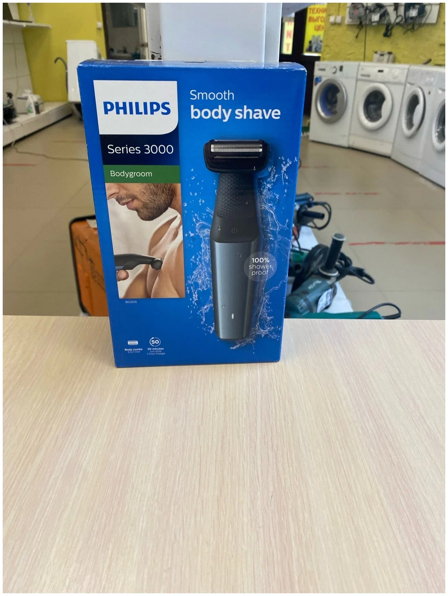 Триммер Philips Series 3000 BT3239/15, 5Вт, серебристый/серый