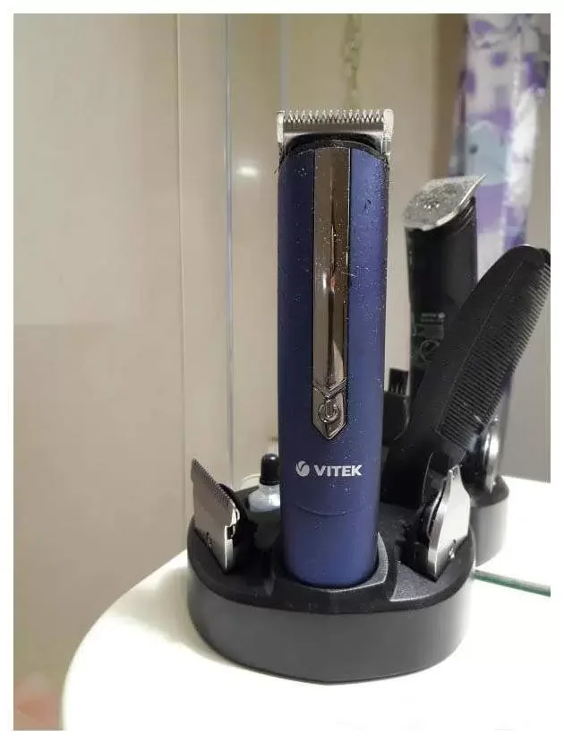 Триммер Vitek VT-2550 В