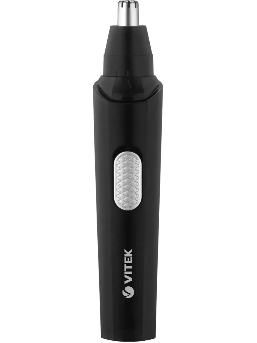 Триммер Vitek VT-2550 В
