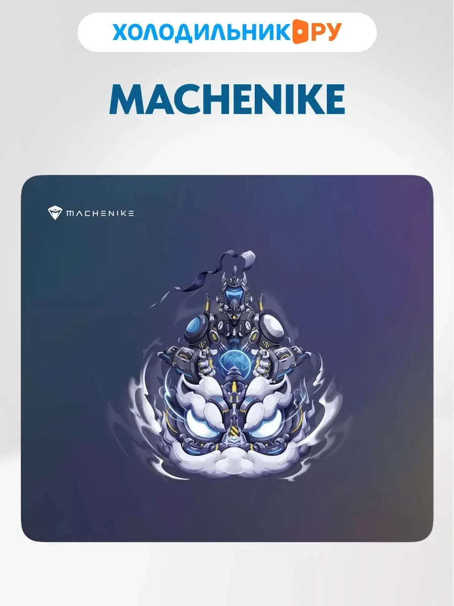 Коврик для мышек Machenike GM-334 (JJ02GL00CRU)