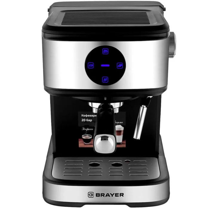 Кофеварка BRAYER BR1105 (850 Вт, 1,5 л, 20 бар, капучин, латте, сенсор управ)