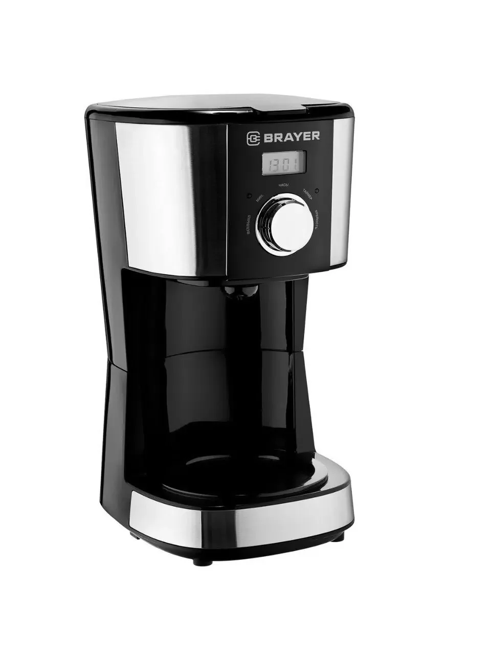 Кофеварка BRAYER BR1122 (900 Вт, 1,5 л, таймер, LCD-дисп,противокап сист.)