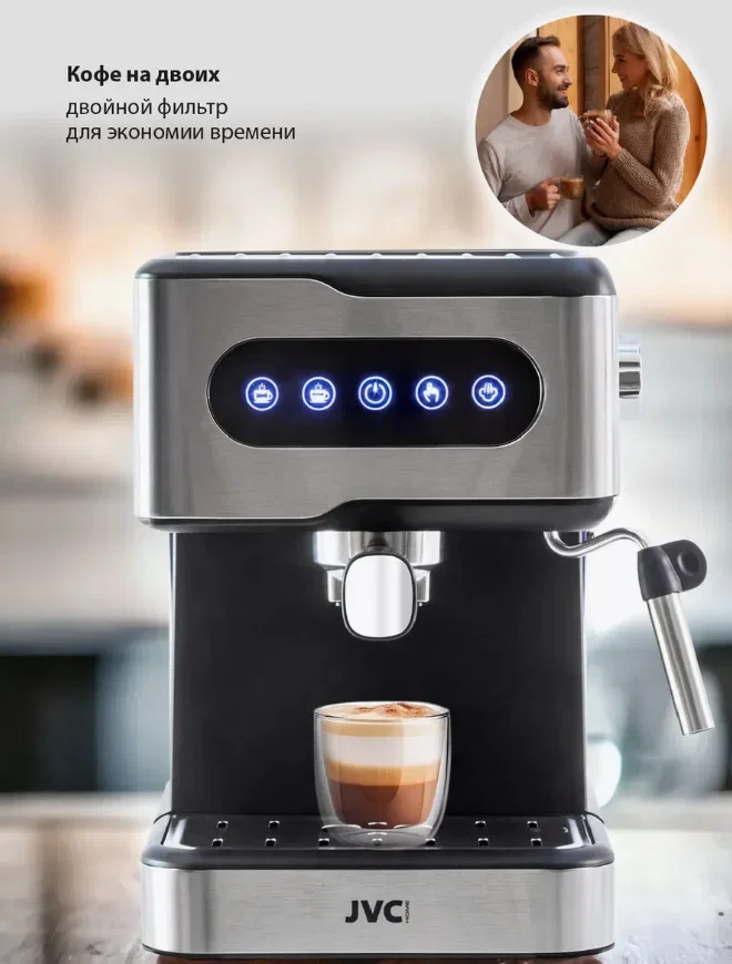Кофеварка JVC JK-CF2150 (950 Вт, 1,5 л, съемн.многораз.фильтр)
